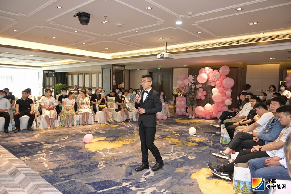 集团公司举办2020年“缘在能源”职工联谊会