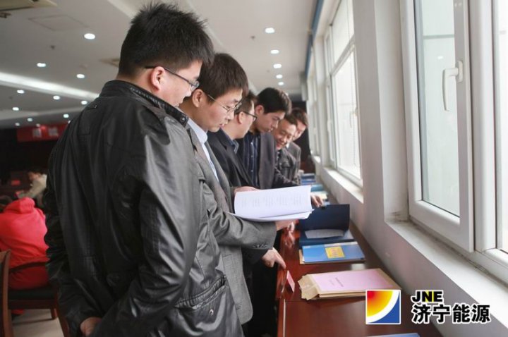 阳城煤电召开群众安全工作会议