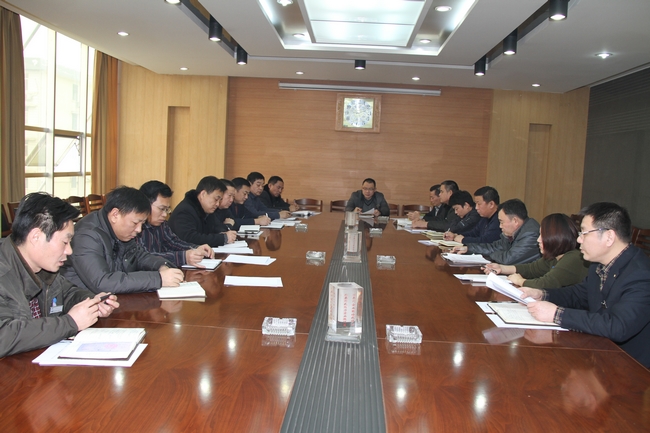 太平煤矿组织干部职工学习《反对自由主义》