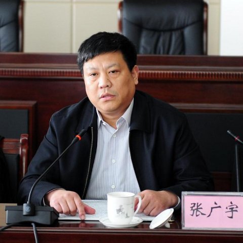 集团公司召开一季度生产经营调度会议