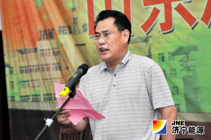 花园煤矿举办“发扬军人作风 立足本职创佳绩”复转军人文艺汇演