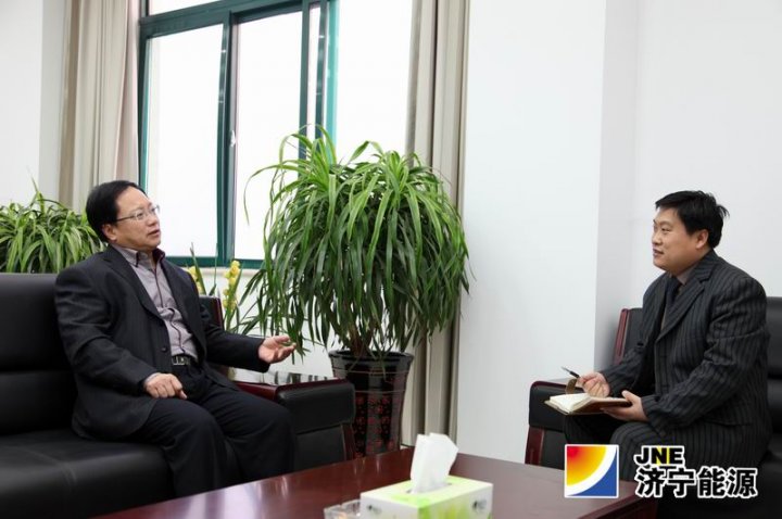 打好“减亏 扭亏 增效”这场硬仗——访山东济矿民生热能有限公司负责人郑尊建
