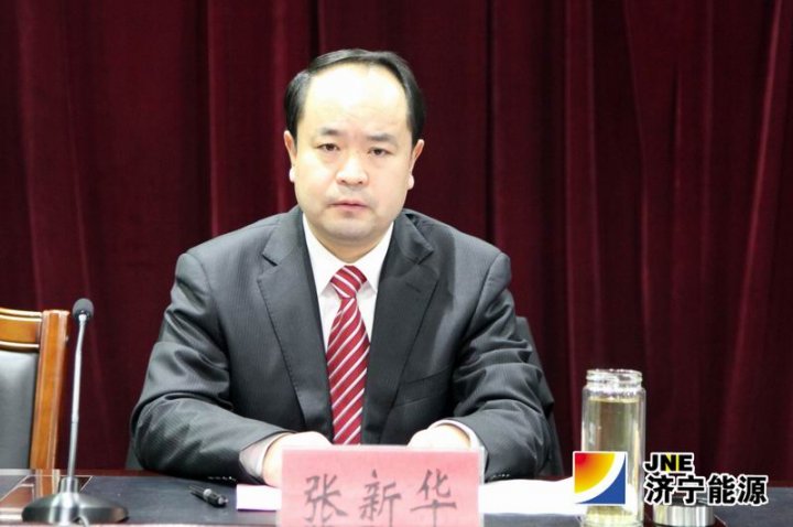 义桥煤矿召开2013年度工作总结表彰大会