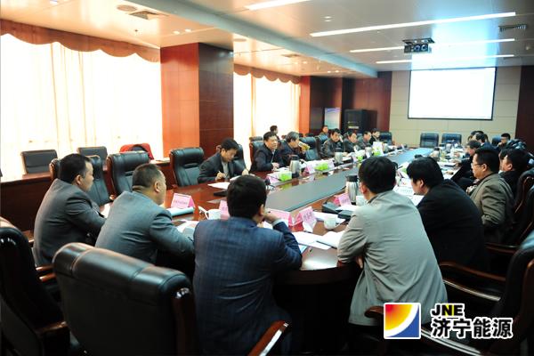 济矿集团召开2014年董事会