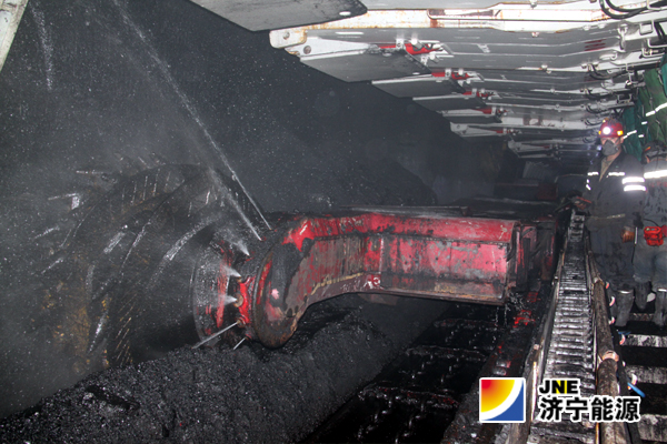 历经风雨 终见彩虹 ——朱家峁煤矿103工作面顺利实现试生产