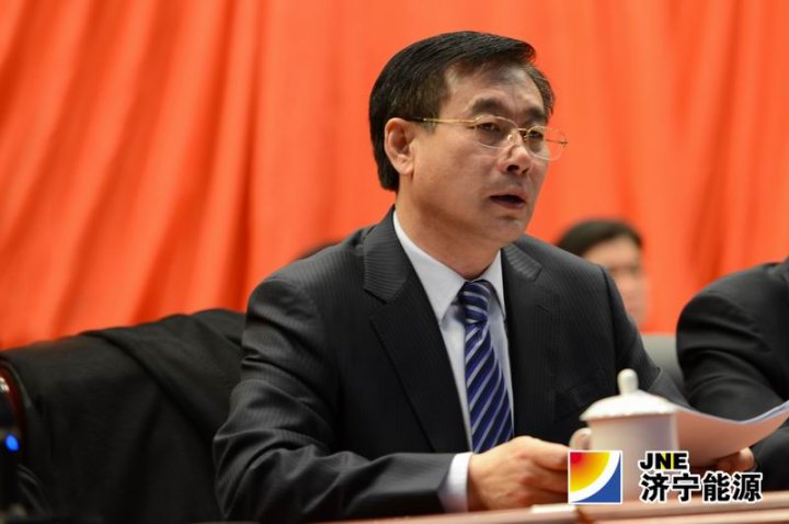 安居煤矿2013年度工作总结表彰大会召开