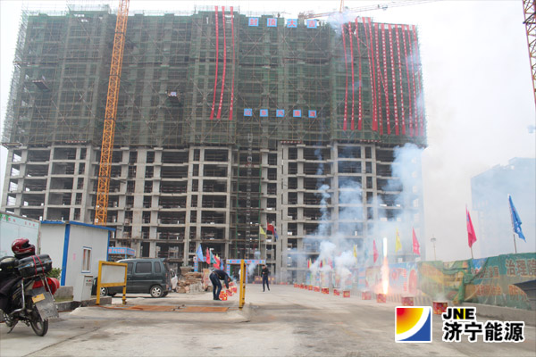 书香园1#3#楼荣耀封顶