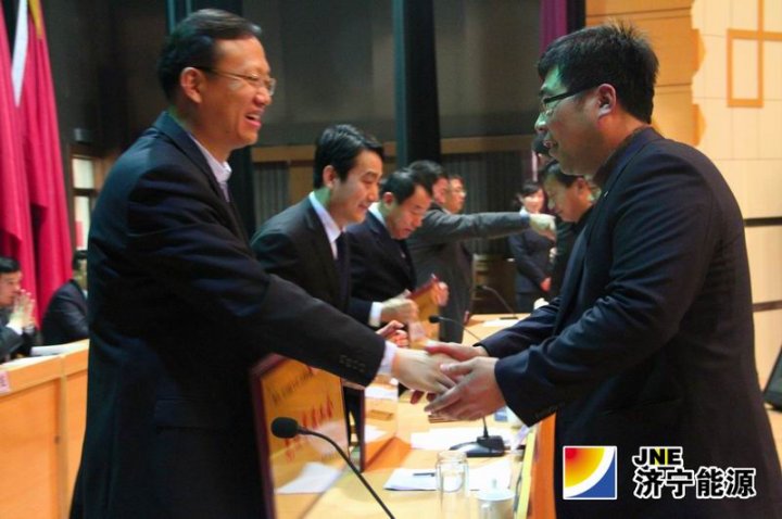 鲁泰煤业公司召开2013年度工作总结表彰大会