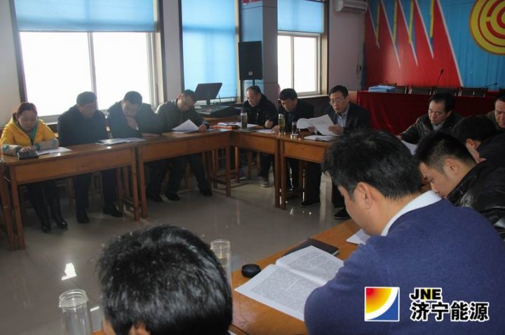 落陵支护厂：如火如荼开展会议精神宣贯活动