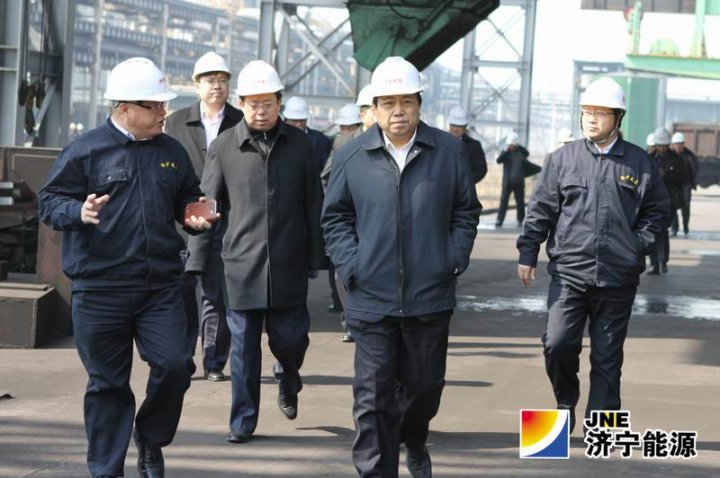 市委常委、副市长周洪到民生煤化公司调研