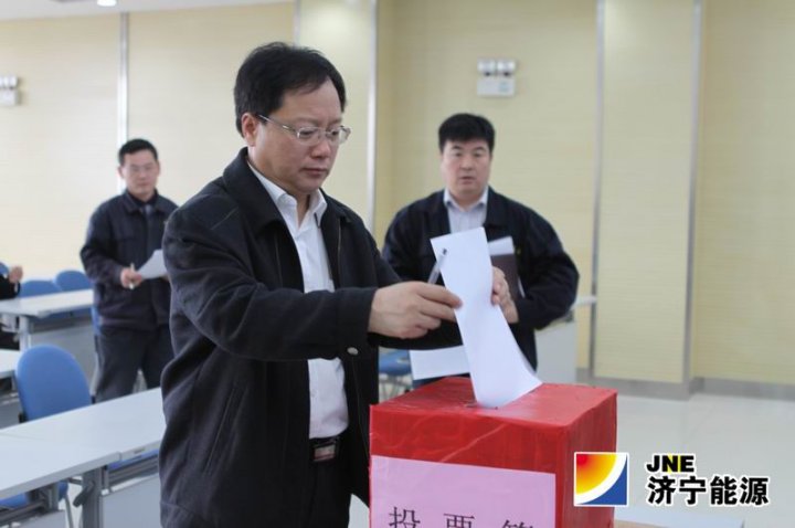 济矿民生煤化开展测评活动拉开人事制度改革序幕