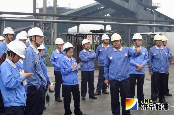 民生煤化拉开工资改革序幕