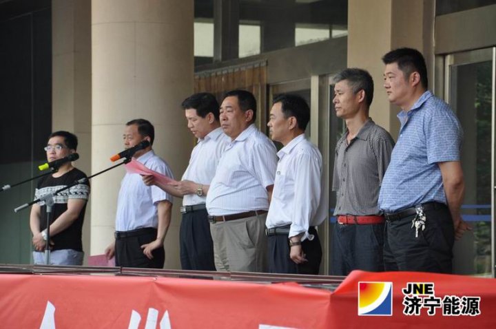 花园煤矿举行安全生产月启动仪式