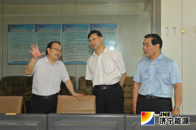 马平到运河煤矿调研指导工作