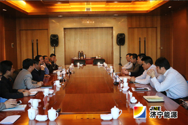 济矿集团与榆能集团签署战略合作协议