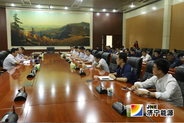 魏忠勋主持召开阳城煤电干部调整会议