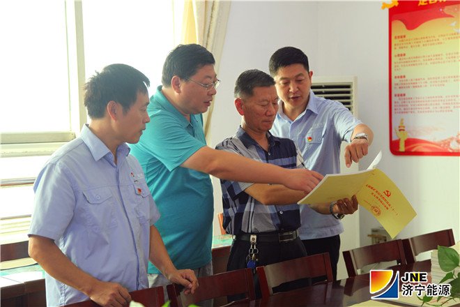 1535859446811751.jpg 2018年8月30日,鲁泰供应链物流公司党总支书记李贻久一行7人到义桥煤矿交流党建工作。(李慧芝)2_副本.jpg