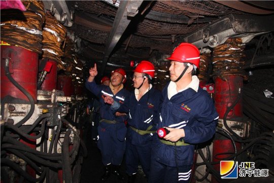 虢洪增到义桥煤矿检查调研工作