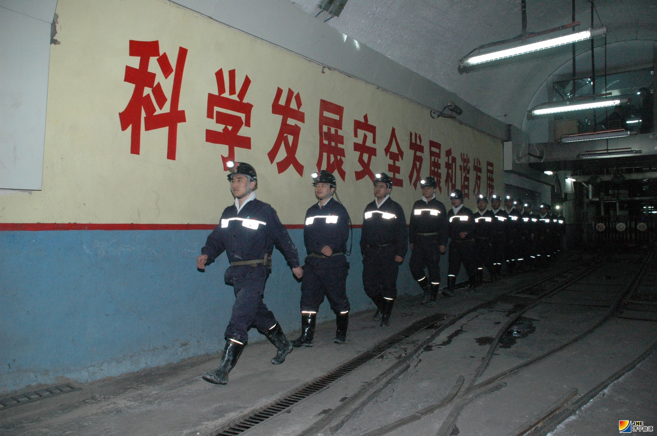 1540433824792430.jpg 10配图1运河煤矿多措并举 确保四季度安全生产.JPG