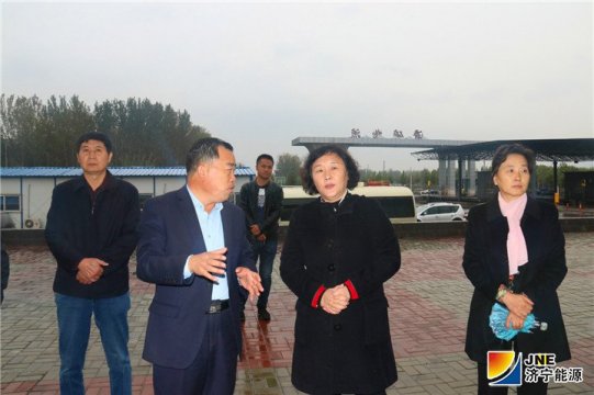 济宁市政协副主席倪丽君到物流公司调研指导工作