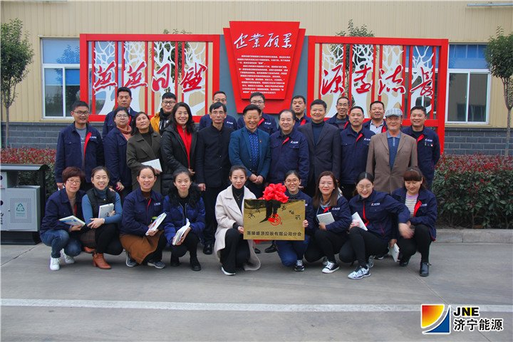 1543286056109399.jpg 2018年11月23日,落陵盛源与济宁市读书协会举办联合读书分享会(张芃芃)01.jpg