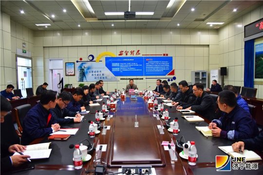 李明富到金源煤矿指导“凝心聚力谋发展”大讨论活动