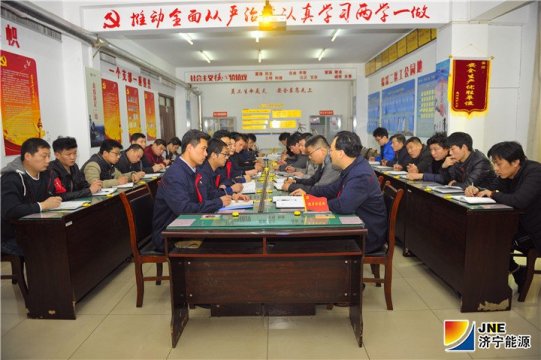 运河煤矿领导班子下基层 面对面讲形势鼓士气