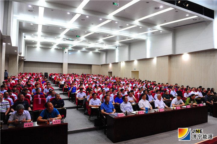 1559185730124103.jpg 4全市国资系统意识形态和融媒体时代国企新闻宣传工作培训班在集团公司开课.jpg