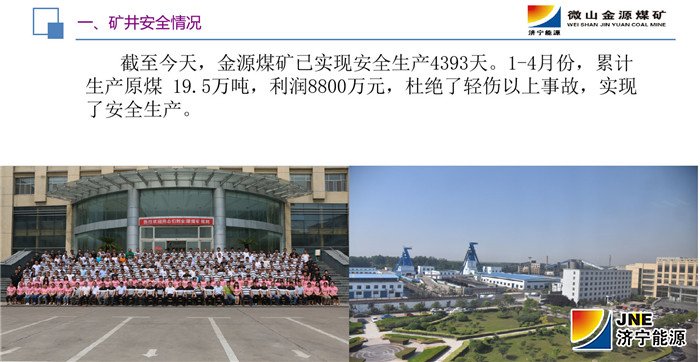 1560996340672500.jpg 3.jpg