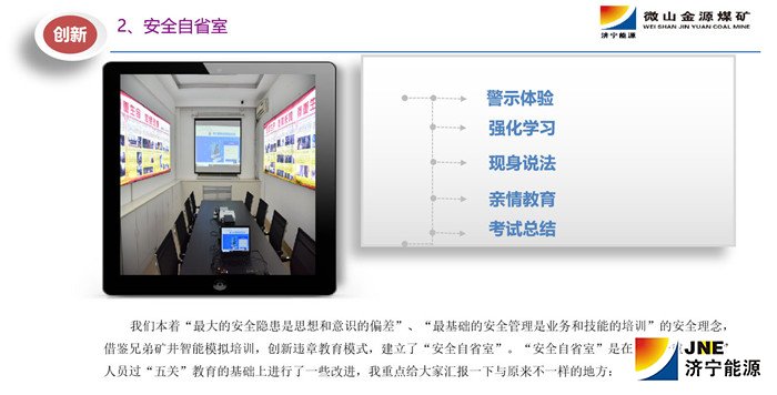 1560996366131901.jpg 6.jpg