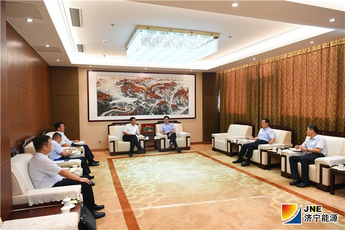 1562560615492154.jpg 到枣矿集团会议2.jpg