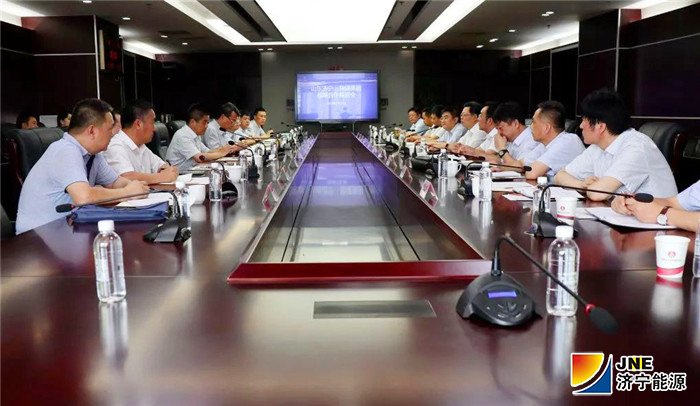 1562989529620862.jpg 2-2019-7-12与陕煤签约.jpg