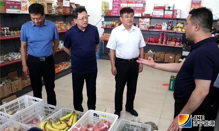 1563250323303890.jpg 微信图片_20190716115428.jpg