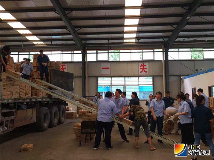 1564014457128342.jpg 2019-7-22物资卸货3.jpg