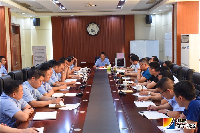 1566188023173116.jpg 五、8月17日张广宇总经理在霄云煤矿调度会上讲话(范栋 摄).jpg