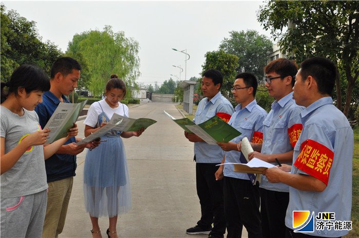 1567558542869973.jpg 2019年9月2日,花园煤矿首批控烟自愿志上岗开展控烟宣传活动(仇文摄影).jpg