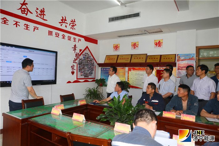 1567733324625811.jpg 薄矿长到综采一区开展“三个一”活动调研.jpg