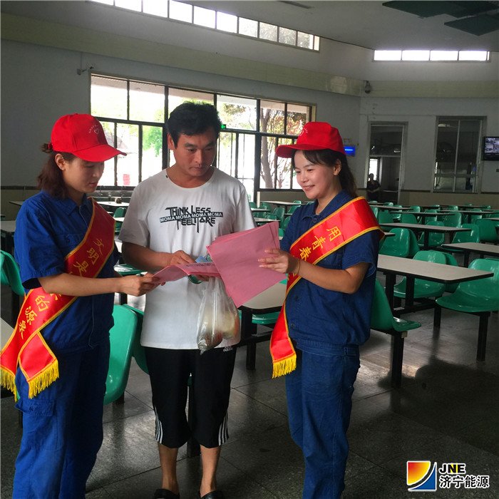 1568165843848156.jpg 2019年9月10日,运河煤矿团委开展“争做文明践行者”活动(丁晓晓 马翠).jpg