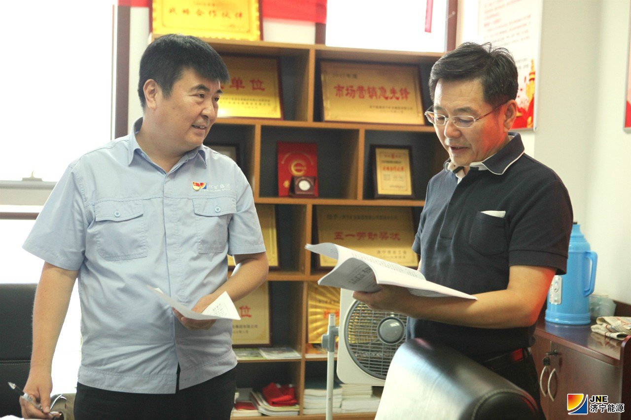 1568894361826081.jpg 444.jpg