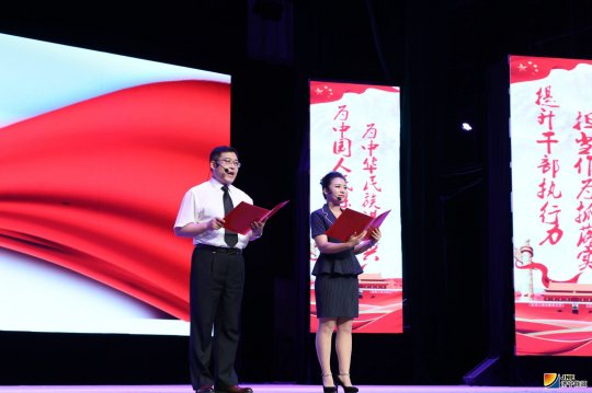 济宁能源发展集团在市纪检系统诗歌创作和朗诵活动获佳绩