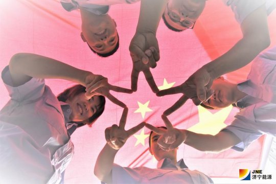 “我与国旗合个影”  济宁能源发展集团多企业积极参与