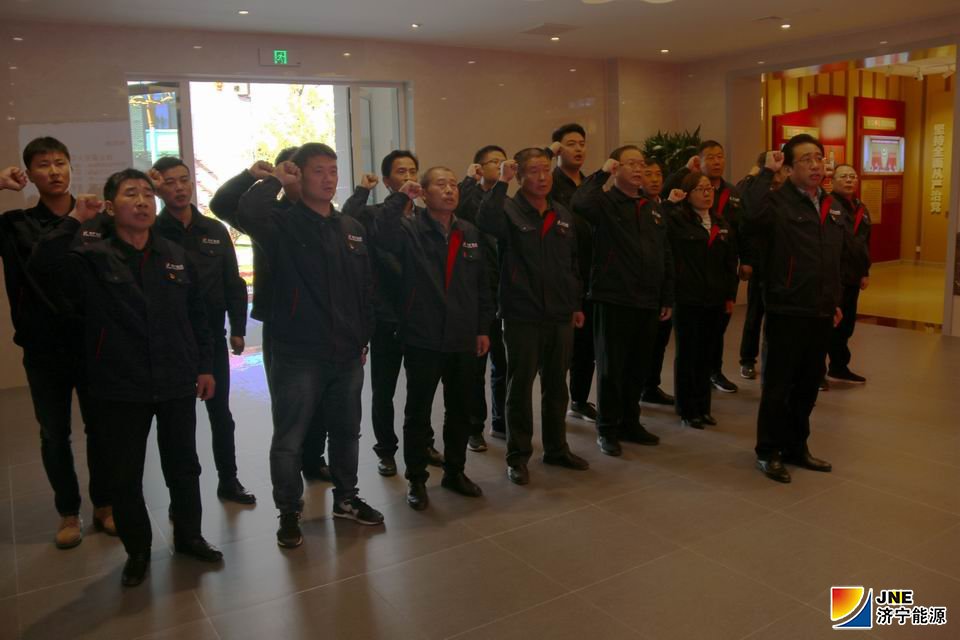 1572596312139810.jpg 宣誓1.JPG