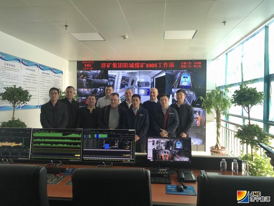2019年12月13日，俄罗斯沃尔库塔煤业公司客人到阳城煤电参观交流.jpg