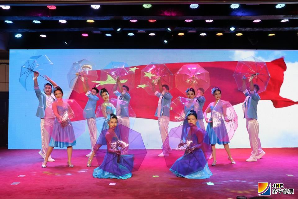 1578926276597139.jpg 义桥煤矿举办“守初心 担使命 齐奋进 铸辉煌”迎新春文艺演出2.jpg