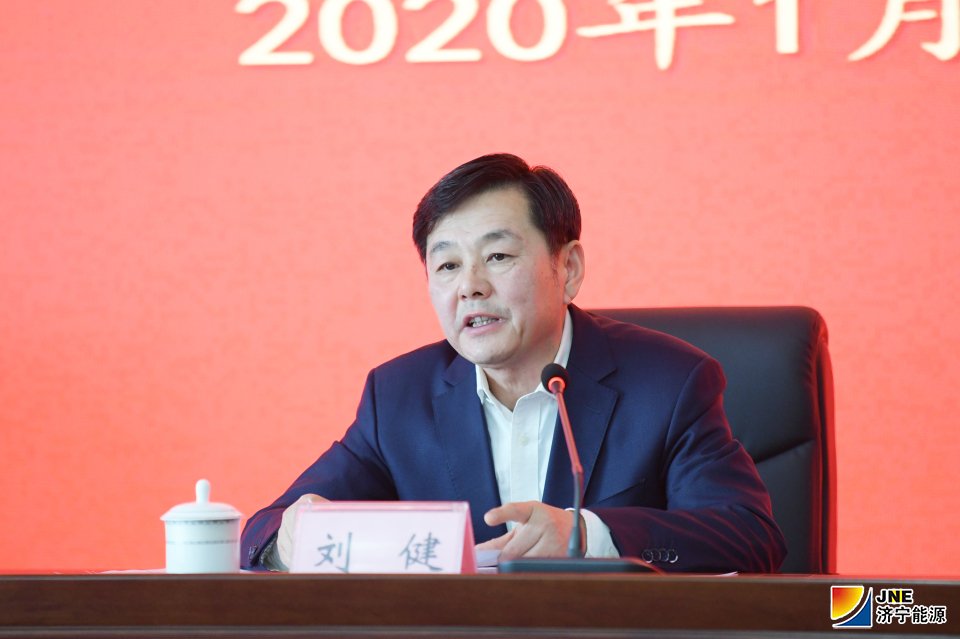 1579091531853262.jpg 3.jpg