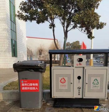 运河煤矿设立废弃口罩专用垃圾桶
