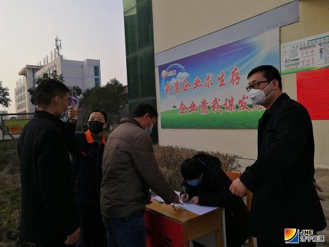 坚守就是对阳城最有力的担当