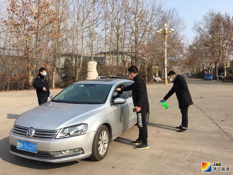 2020年2月1日，运河煤矿疫情防控再加码（单贝）.jpg