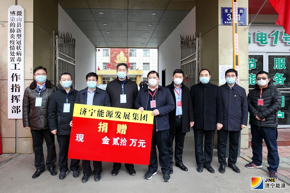 1581148168244500.jpg f6cd8d120097787fbce9cc10071d162.jpg