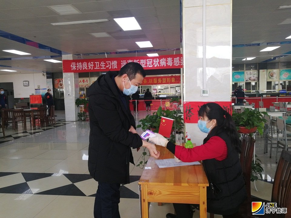 2020年2月10日，阳城煤电全方位着手 杜绝“病从口入”.jpg